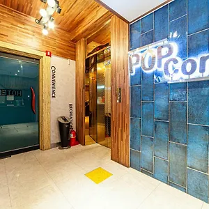 Station Popcorn 酒店